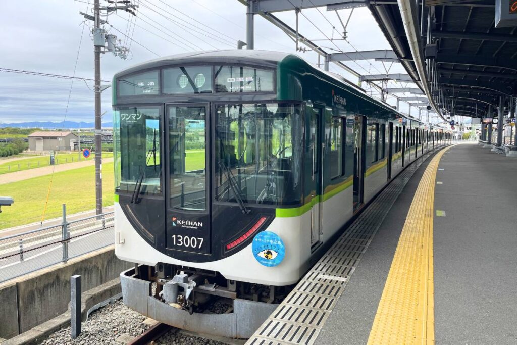 Local train parked at Uji Station
