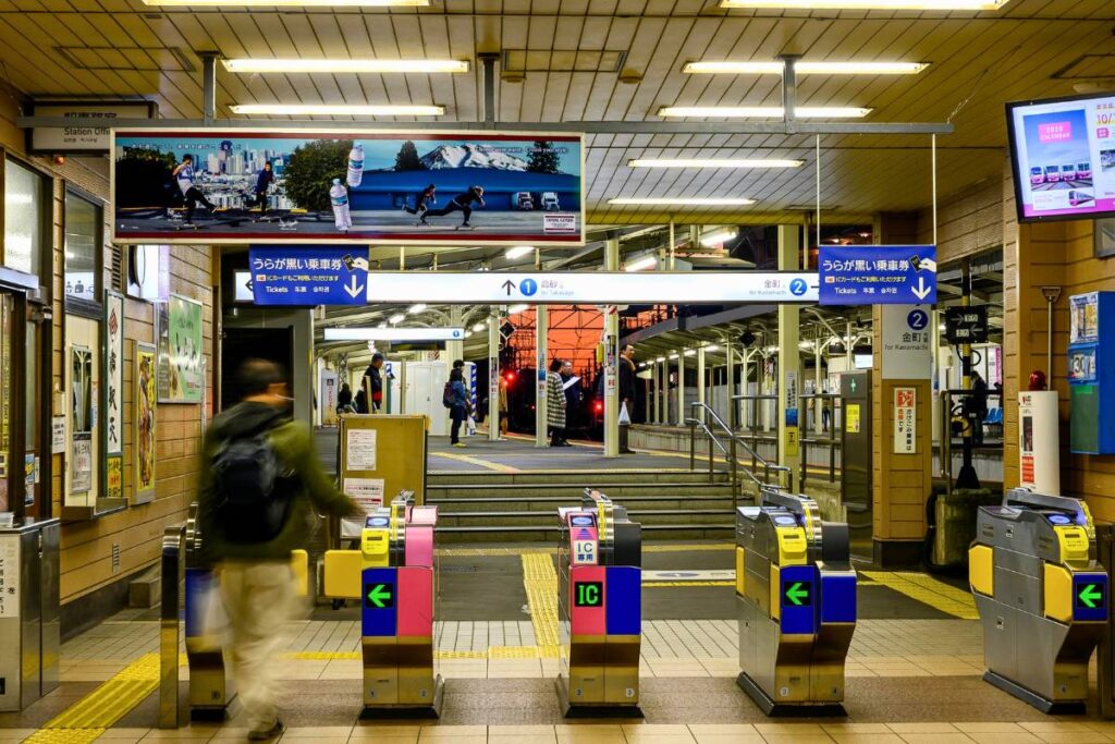 Ticketing gates at a train station in Japan.